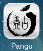 App Pangu