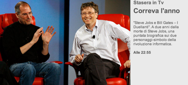 steve jobs - bill gates rai 3