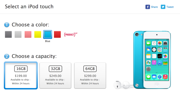 iPod Touch 16 GB