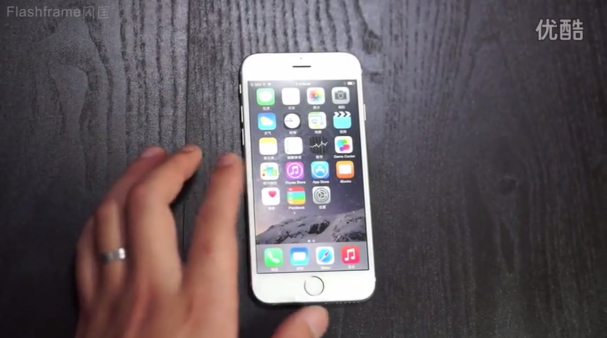 iPhone 6 vidoe review