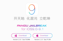 Pangu Jailbreak iOS 9.1