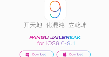 Pangu Jailbreak iOS 9.1